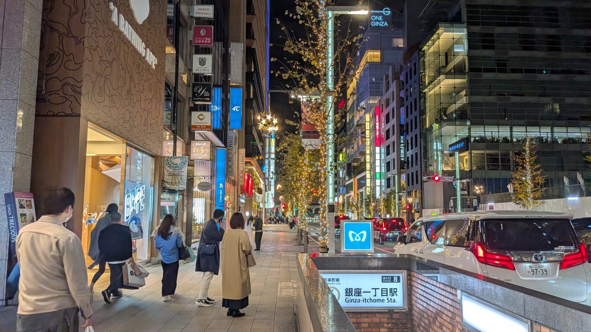 銀座駅の投稿画像