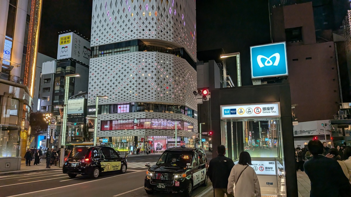 銀座駅の投稿画像