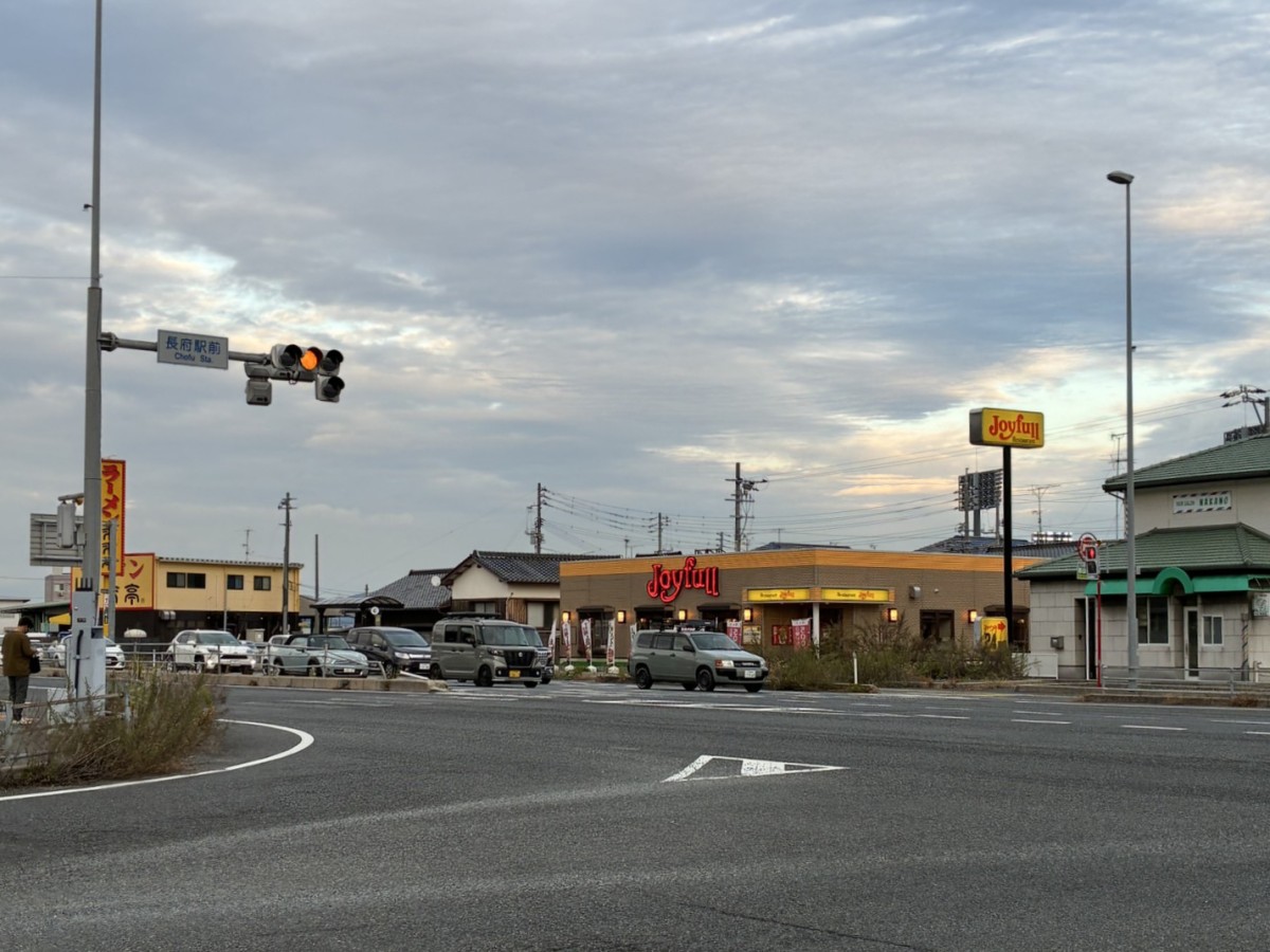 長府駅の投稿画像