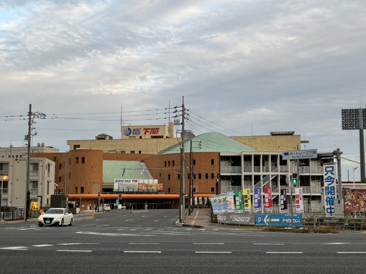 長府駅の投稿画像
