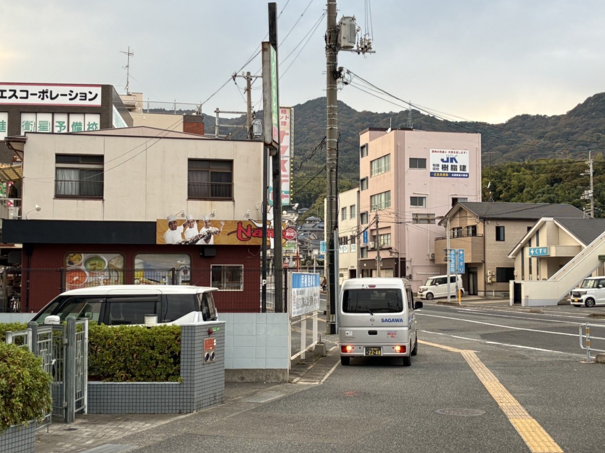 長府駅の投稿画像