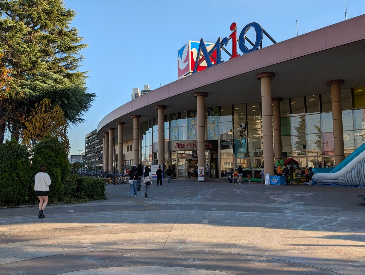 橋本駅の投稿画像