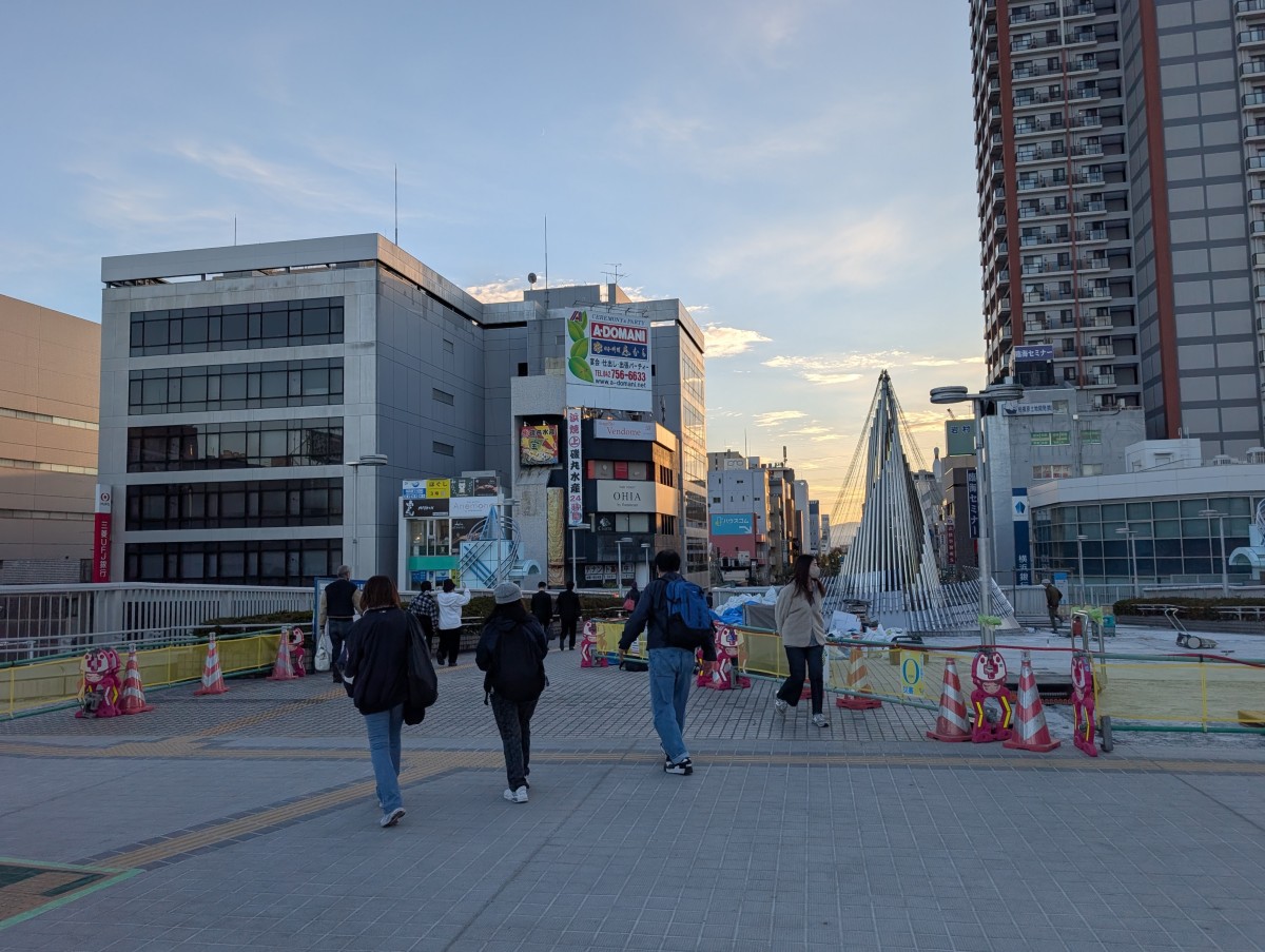 相模原駅の投稿画像