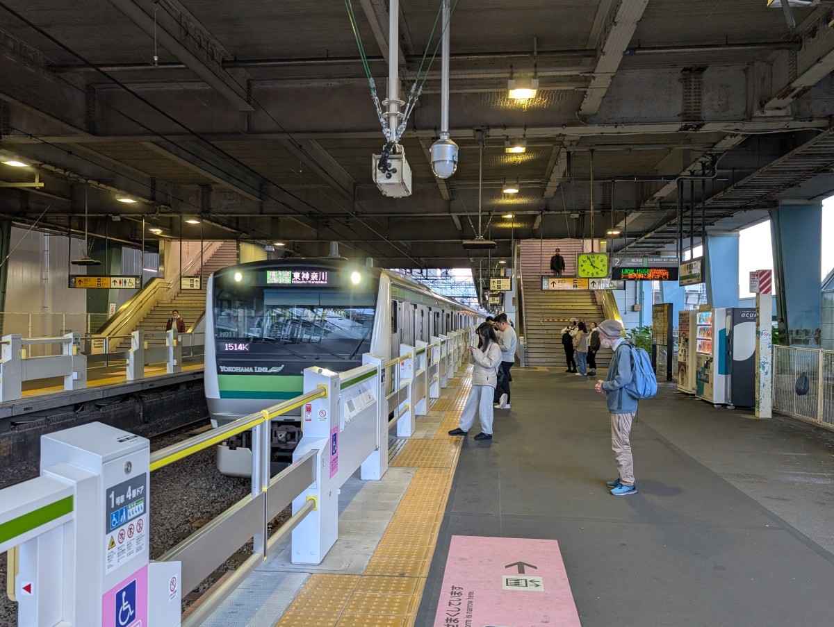 相模原駅の投稿画像