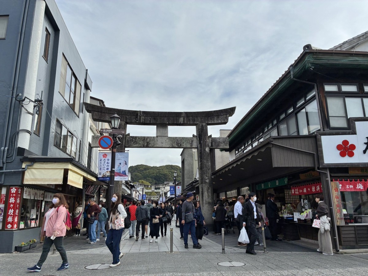 太宰府駅の投稿画像
