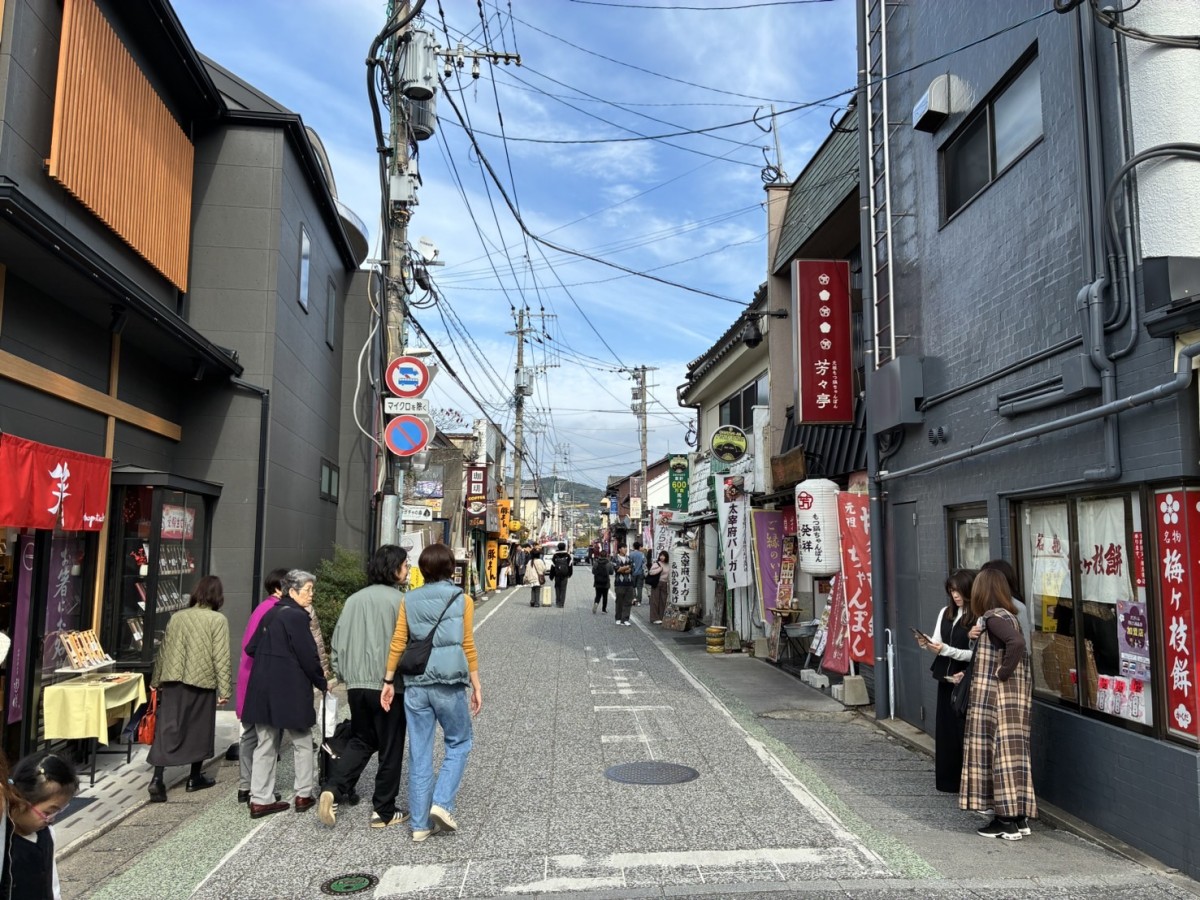 太宰府駅の投稿画像