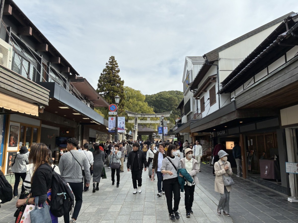太宰府駅の投稿画像