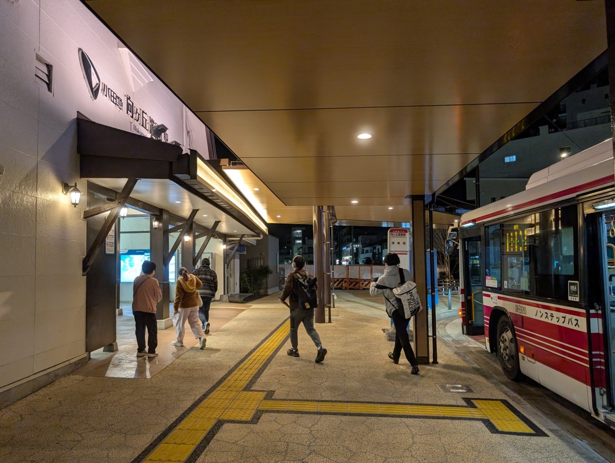 向ヶ丘遊園駅の投稿画像
