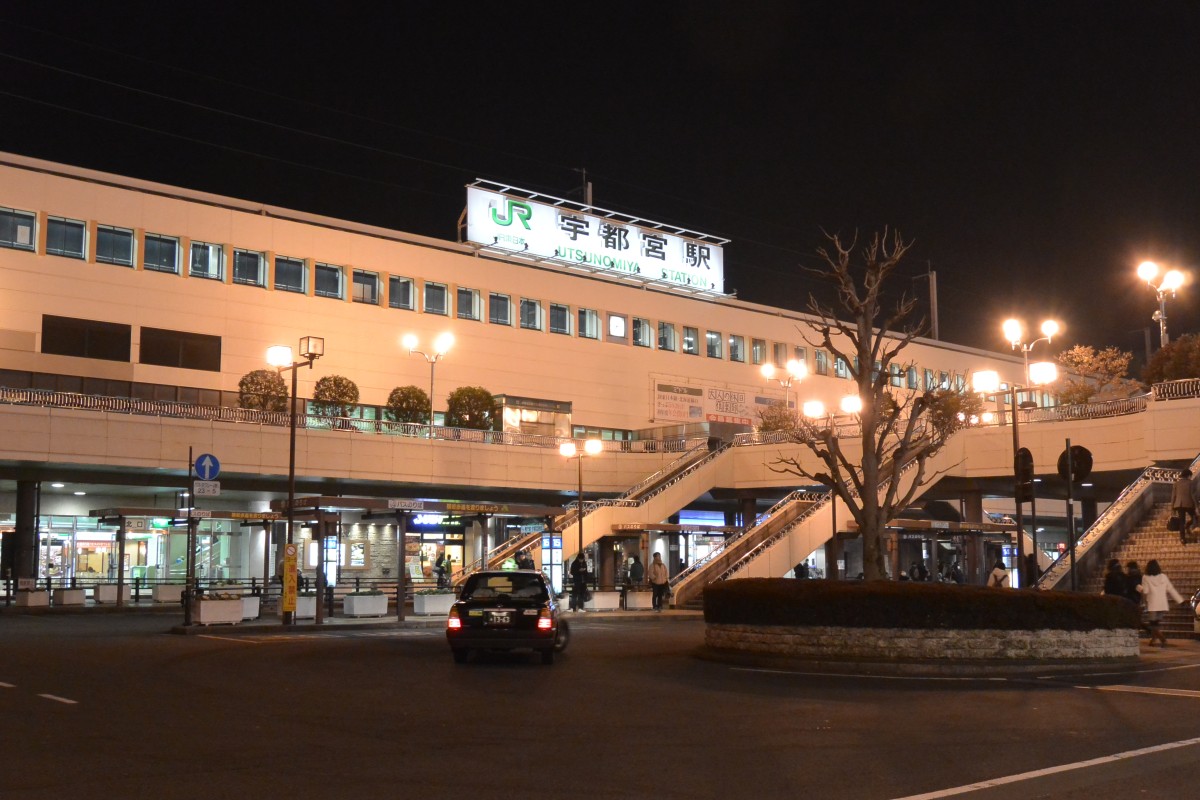 宇都宮駅の投稿画像