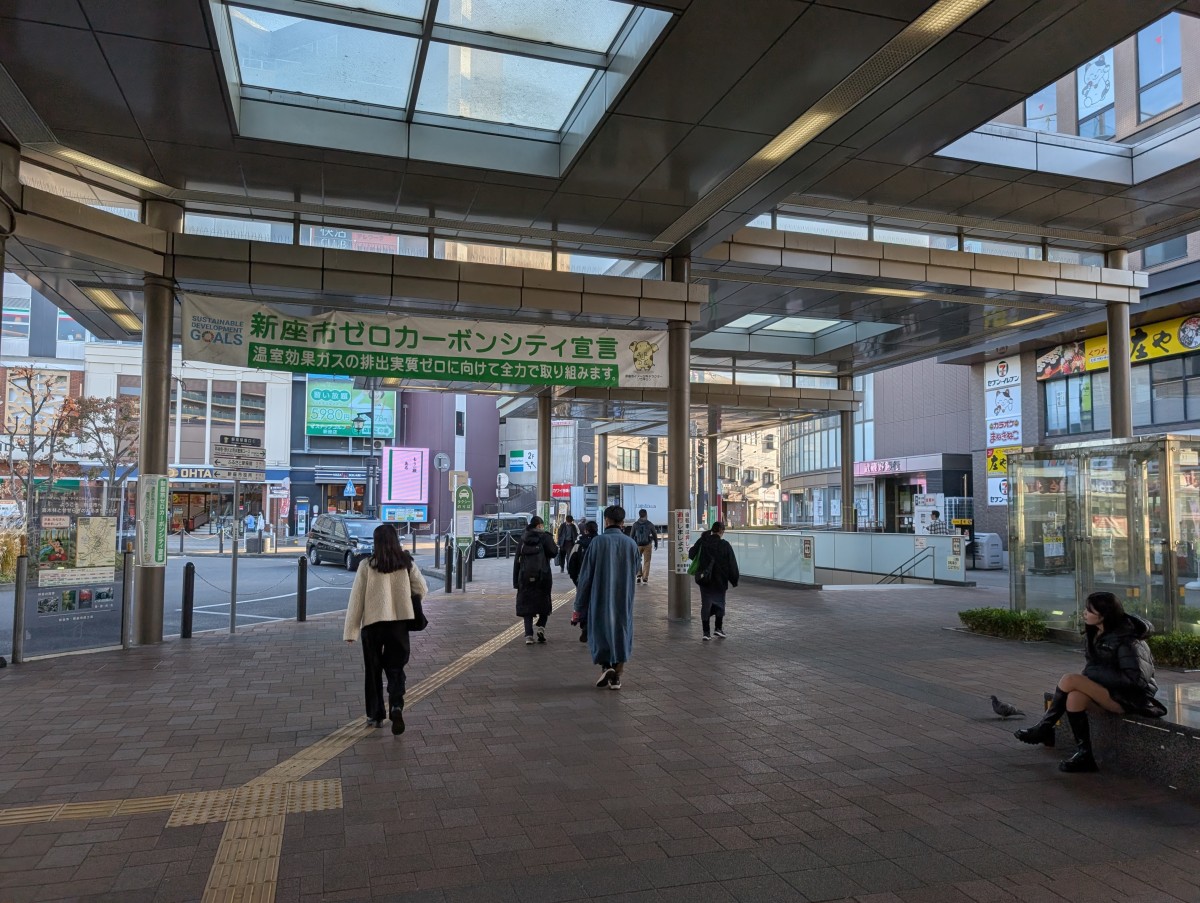 新座駅の投稿画像