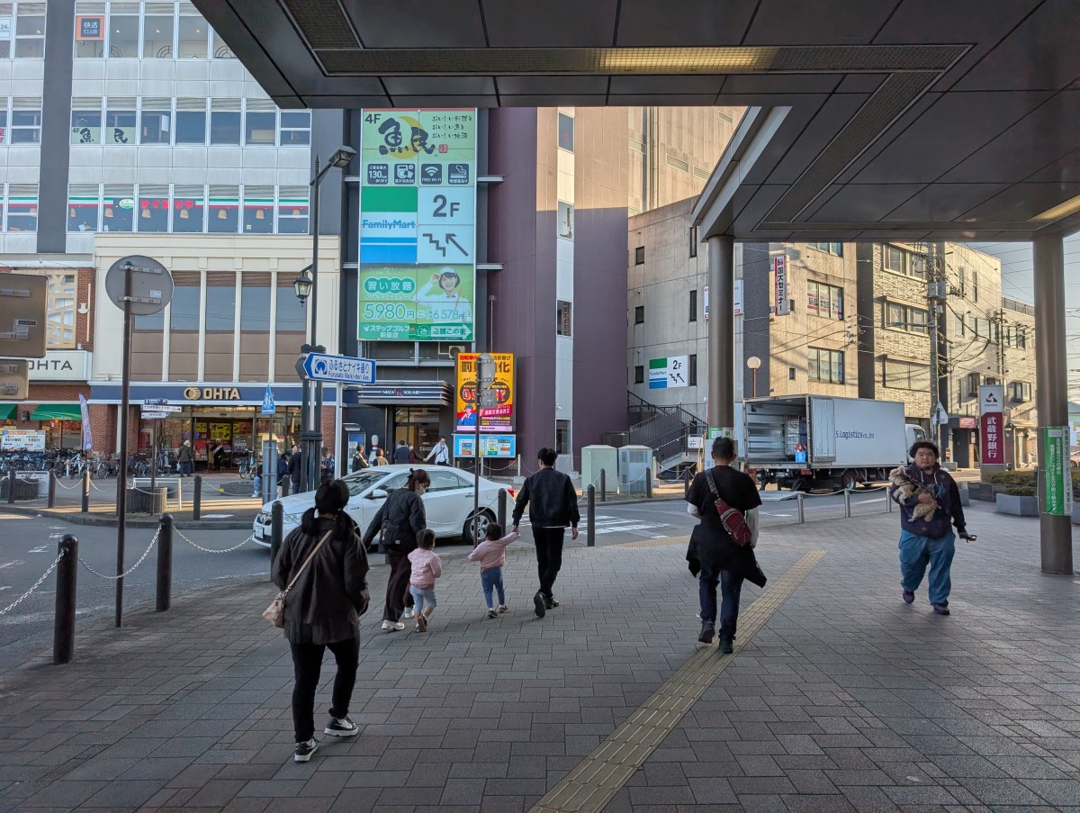 新座駅の投稿画像