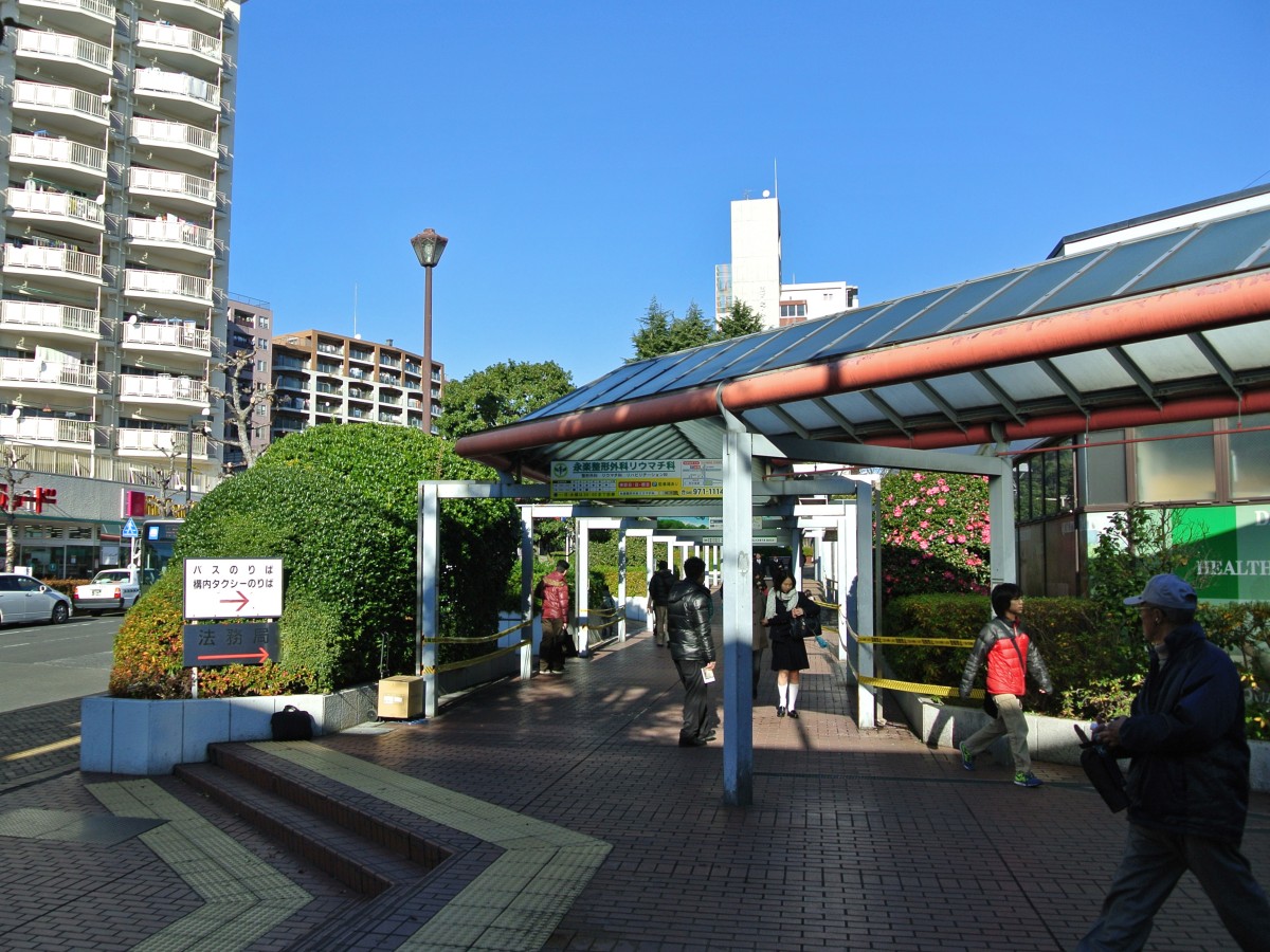 市が尾駅の投稿画像