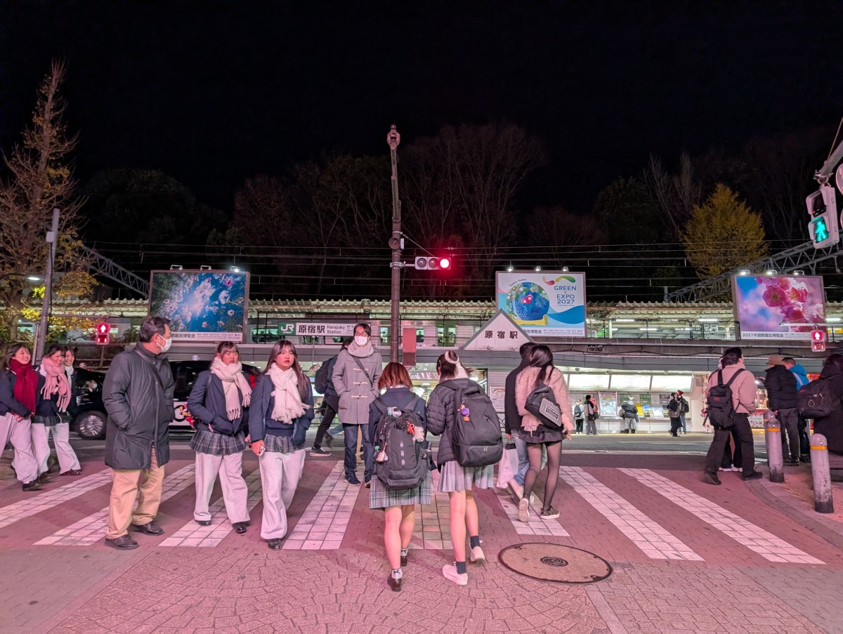 原宿駅の投稿画像
