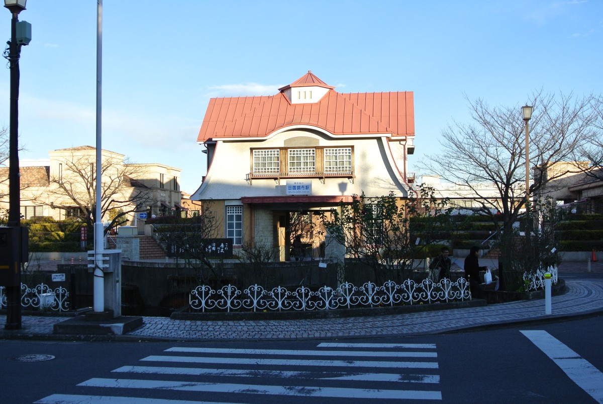 田園調布駅の投稿画像