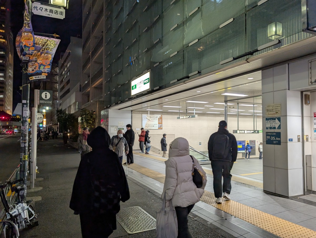 代々木駅の投稿画像