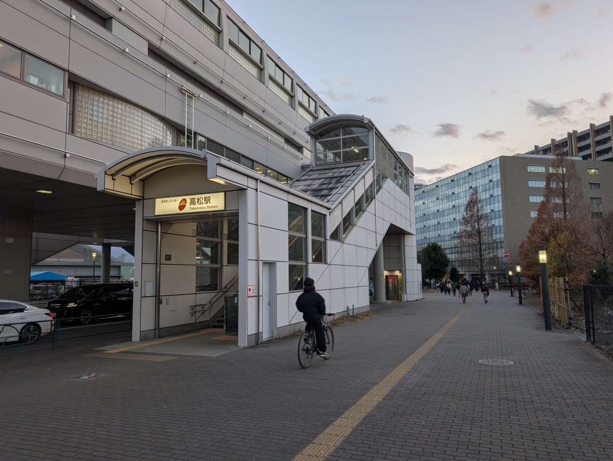 高松駅の投稿画像