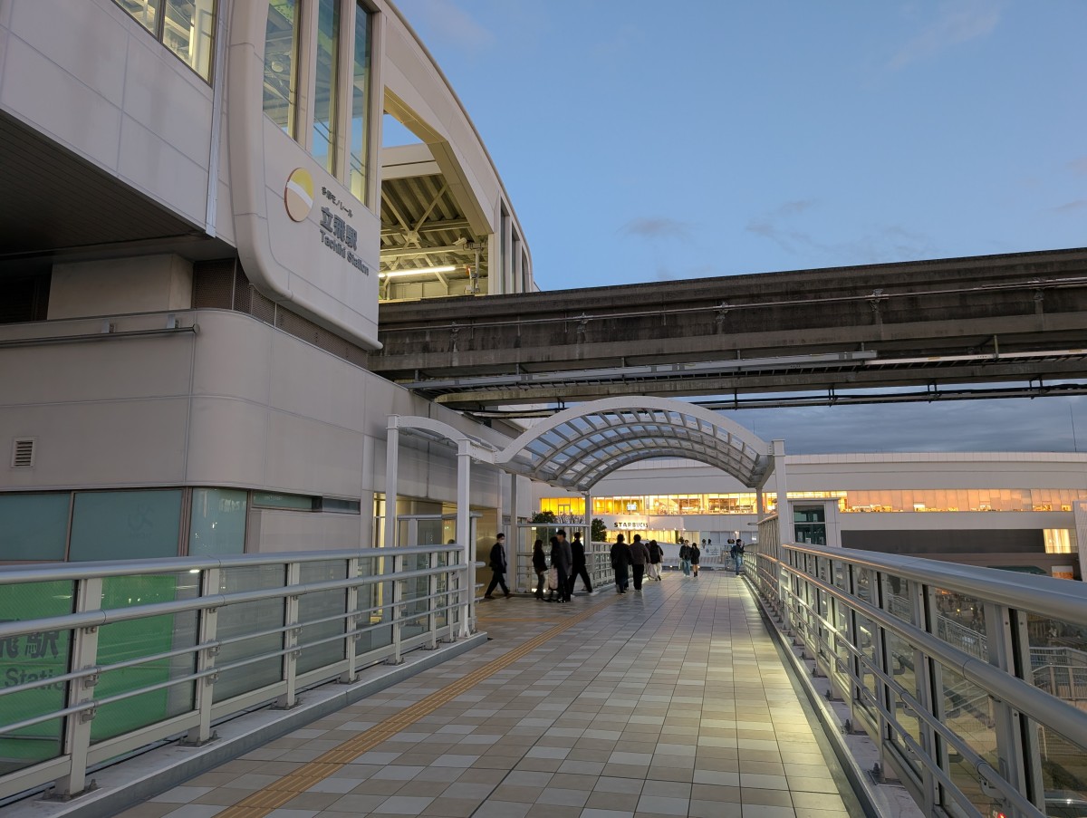 立飛駅の投稿画像