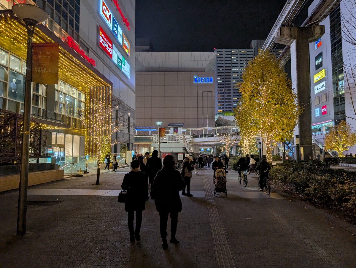 立川北駅の投稿画像