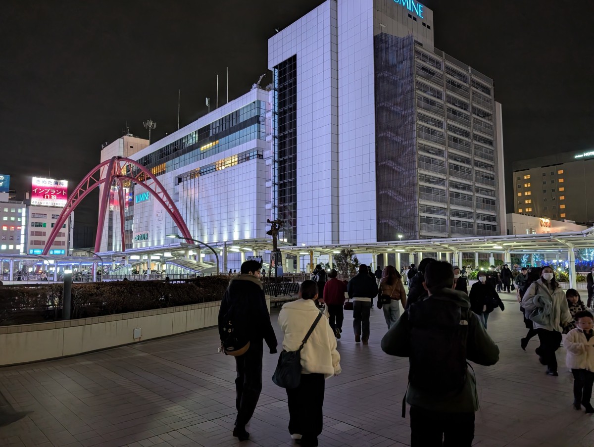 立川北駅の投稿画像