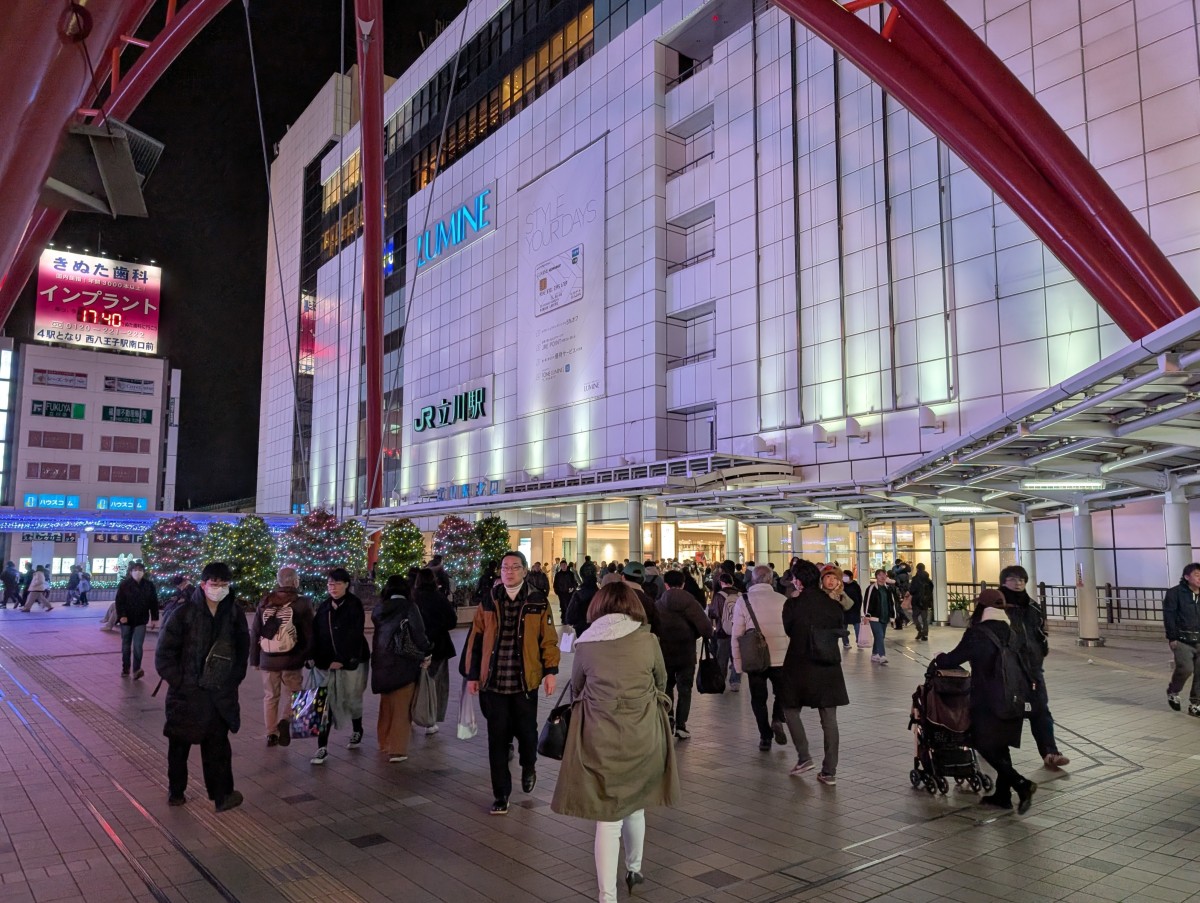 立川駅の投稿画像