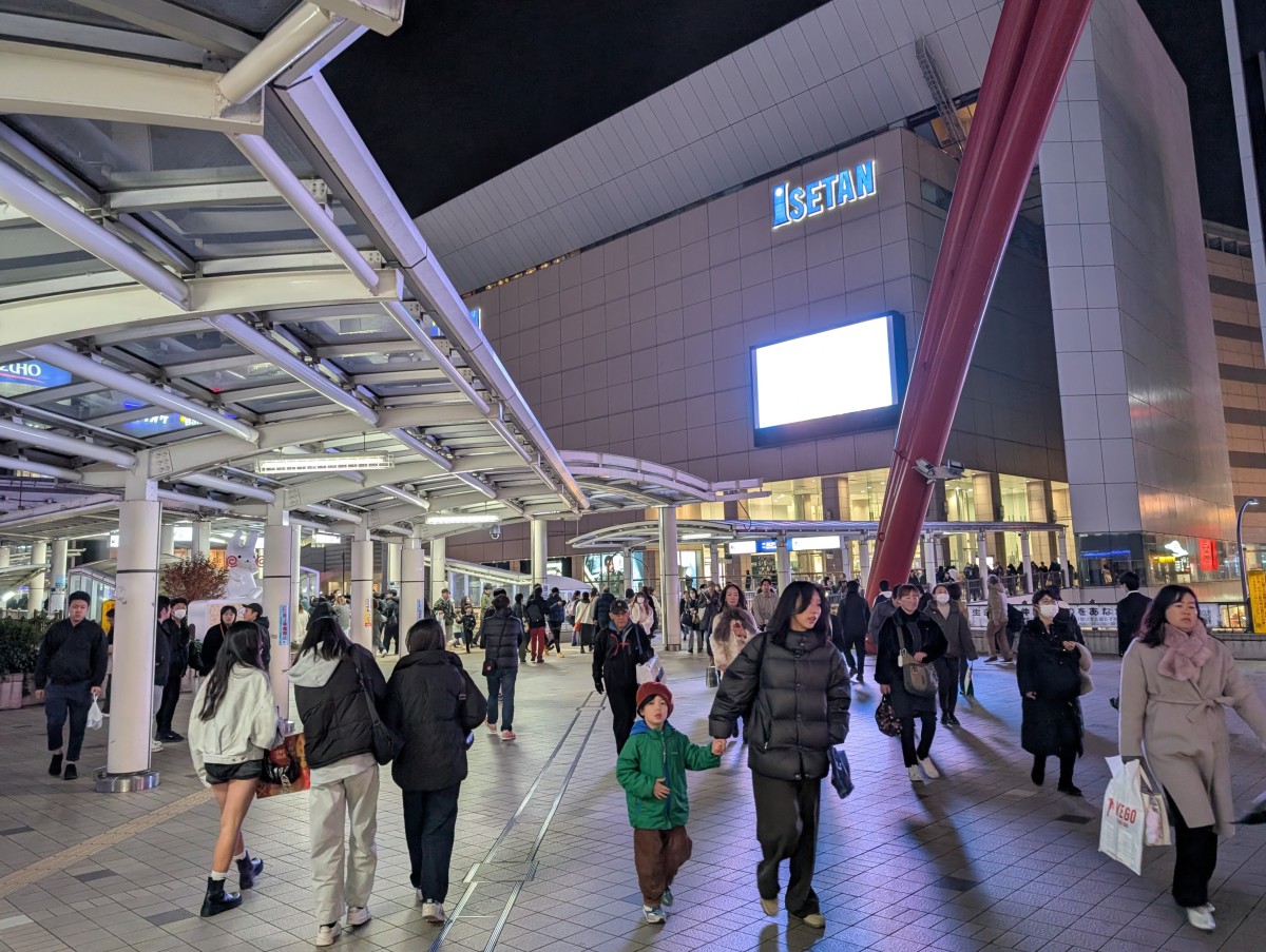 立川駅の投稿画像