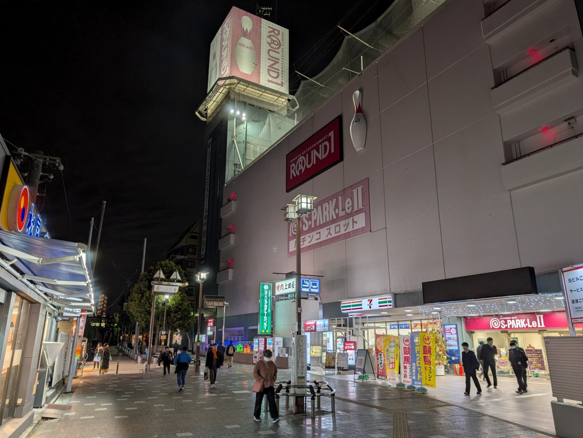 府中本町駅の投稿画像