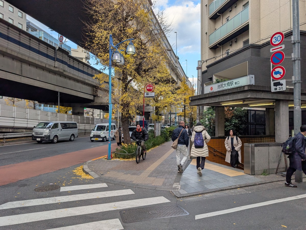 池尻大橋駅の投稿画像