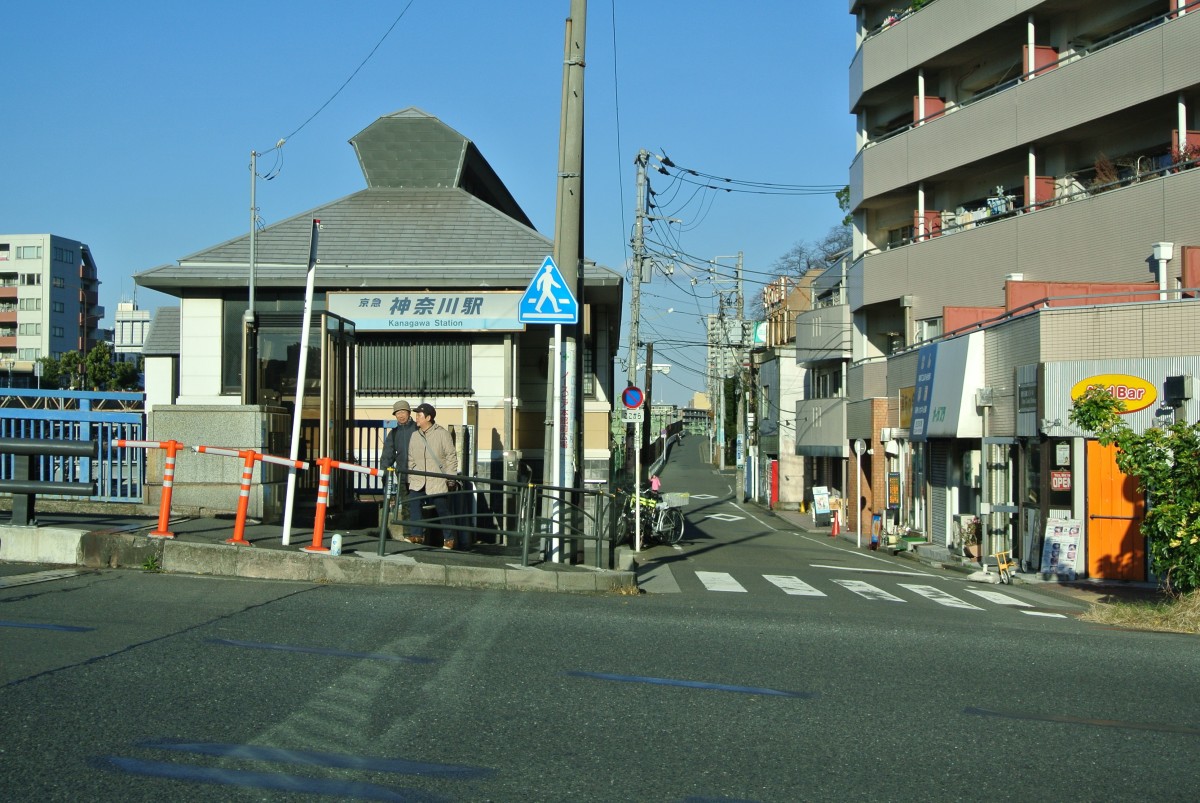 神奈川駅の投稿画像