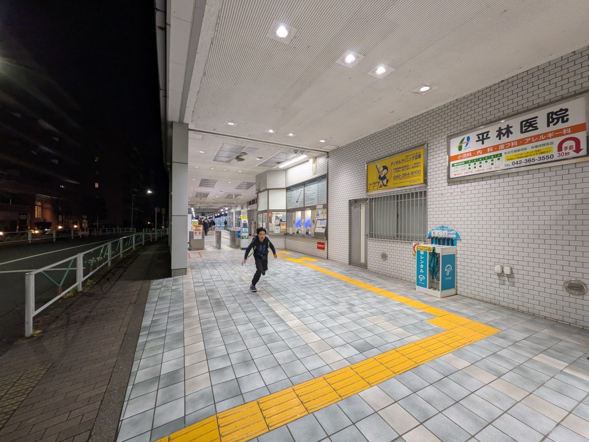是政駅の投稿画像
