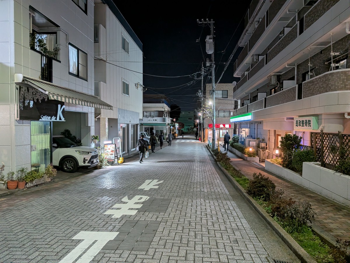 是政駅の投稿画像