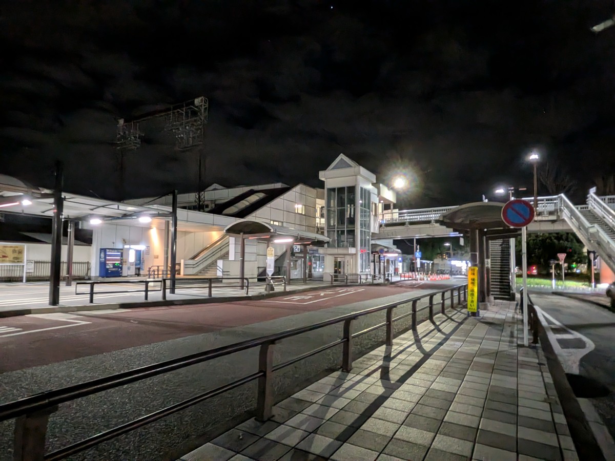 愛甲石田駅の投稿画像