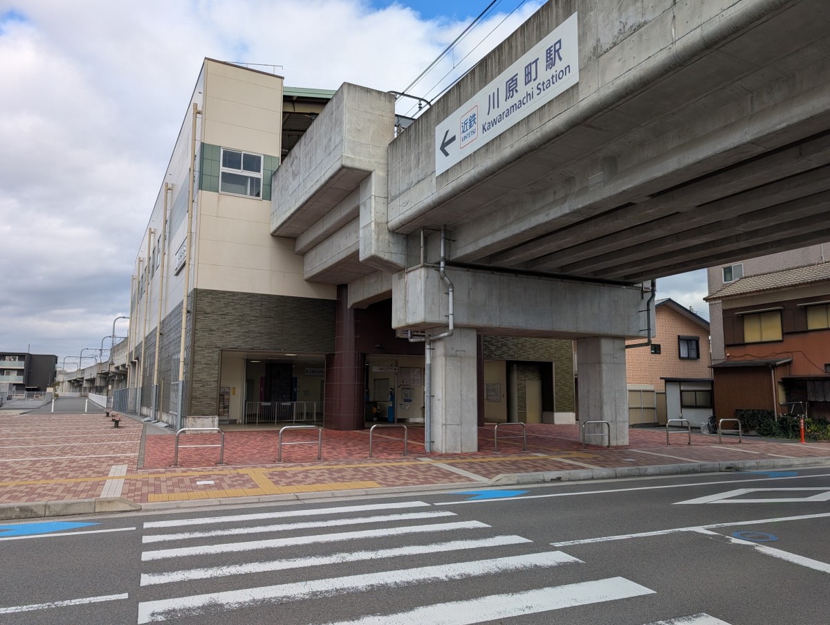 川原町駅の投稿画像