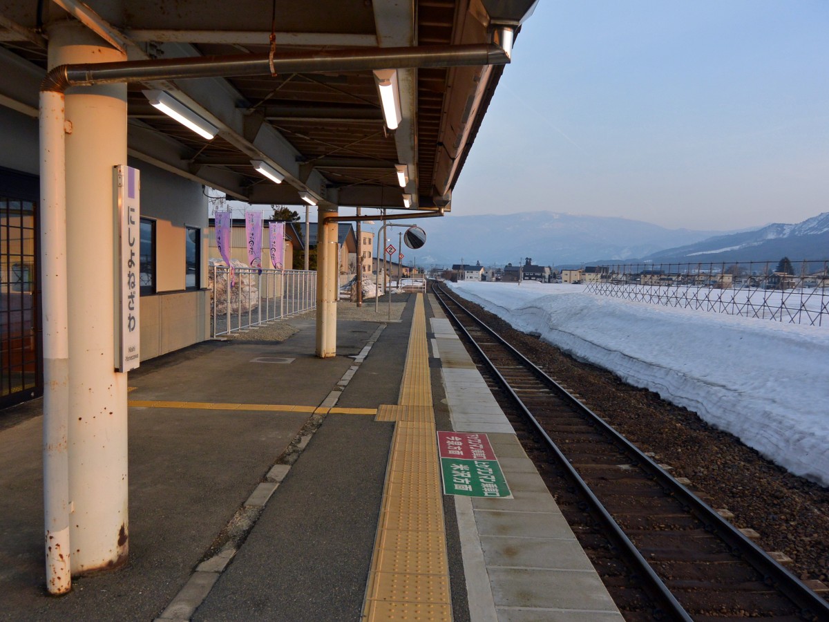 西米沢駅の投稿画像