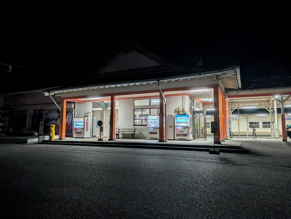 那智駅の投稿画像