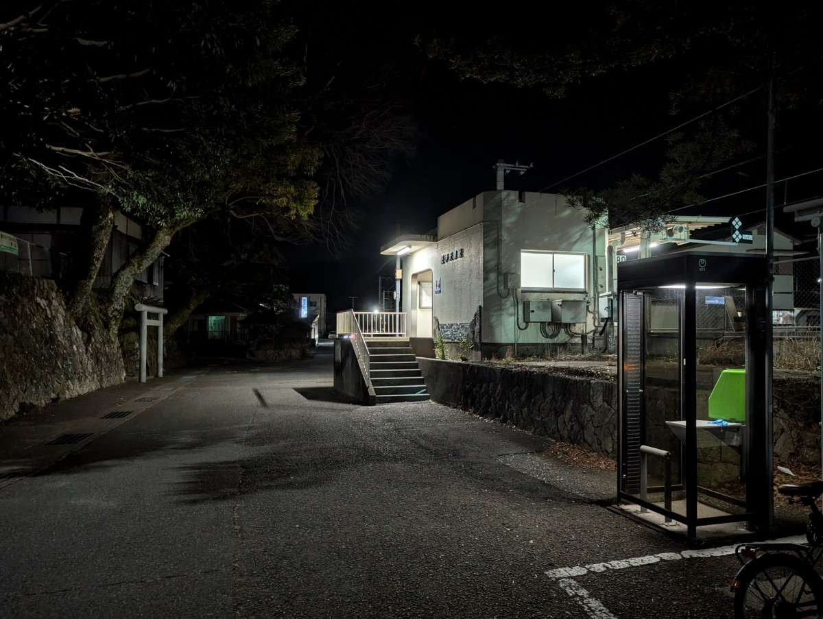 紀伊天満駅の投稿画像