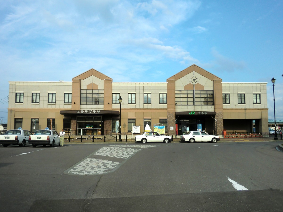 余市駅の投稿画像