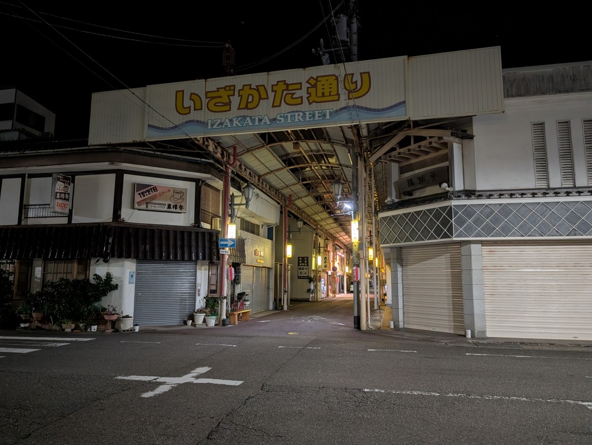 紀伊勝浦駅の投稿画像