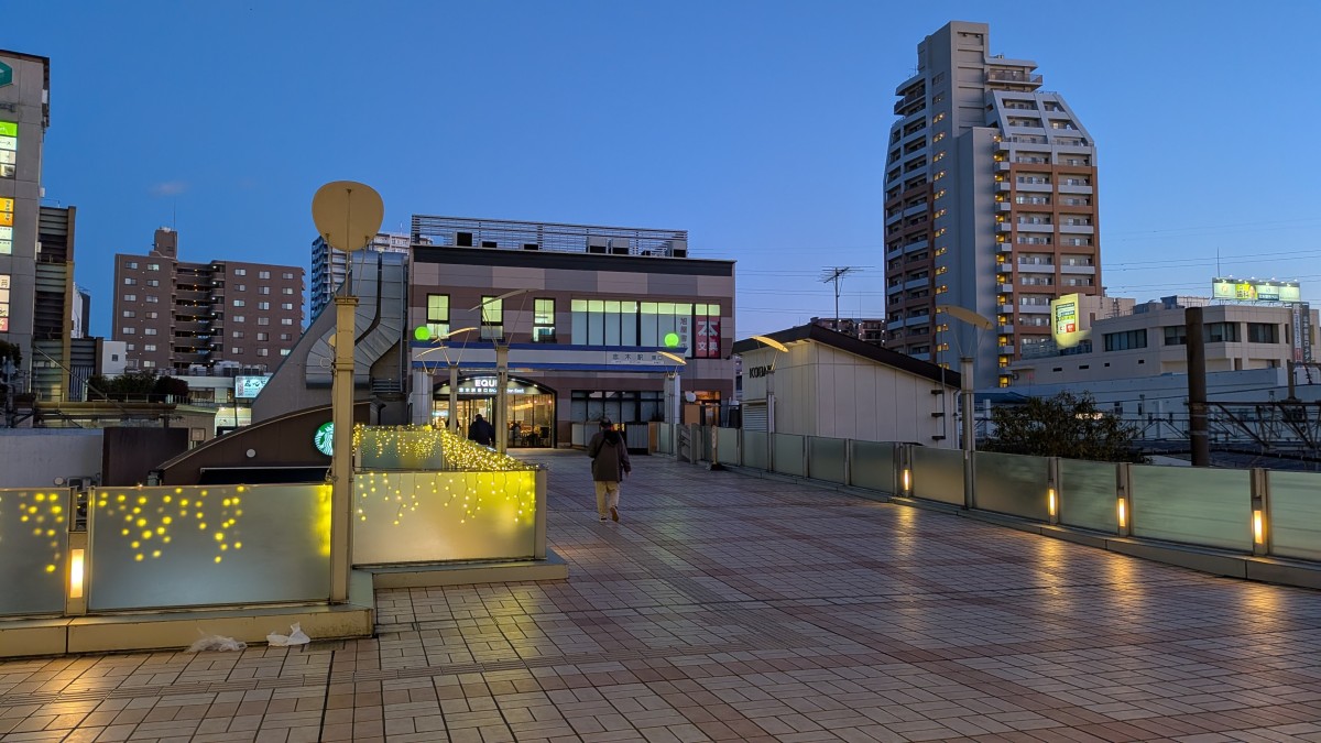 志木駅の投稿画像