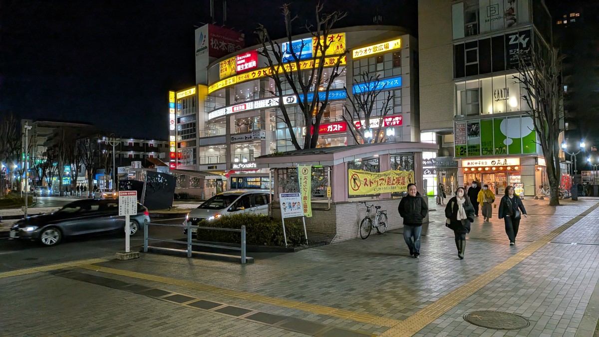 ふじみ野駅の投稿画像