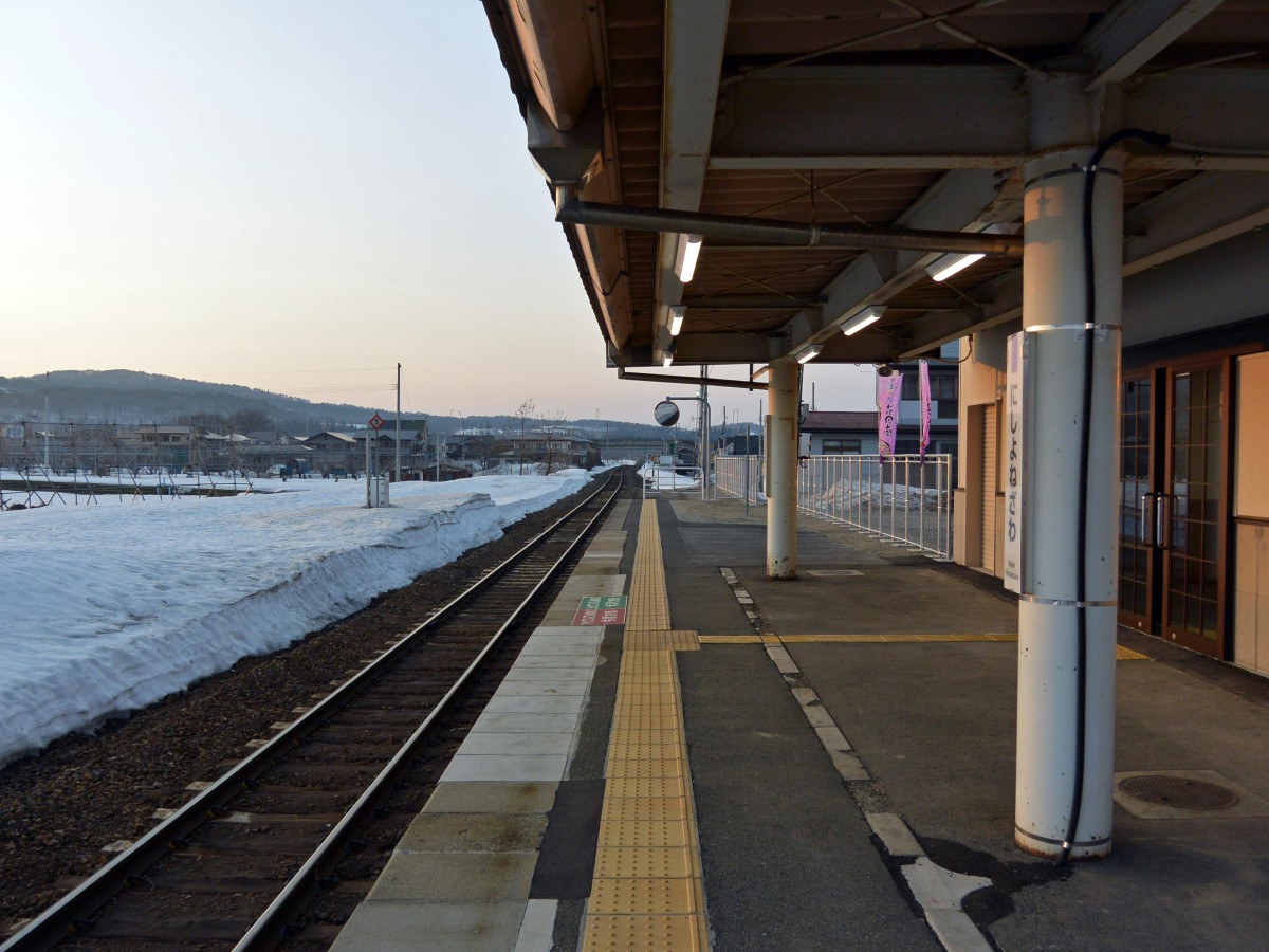 西米沢駅の投稿画像
