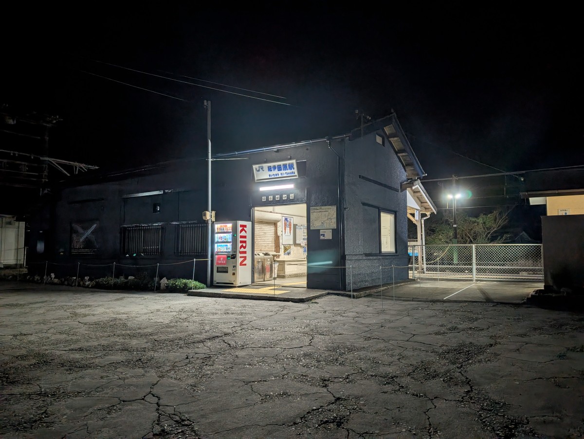 紀伊田原駅の投稿画像