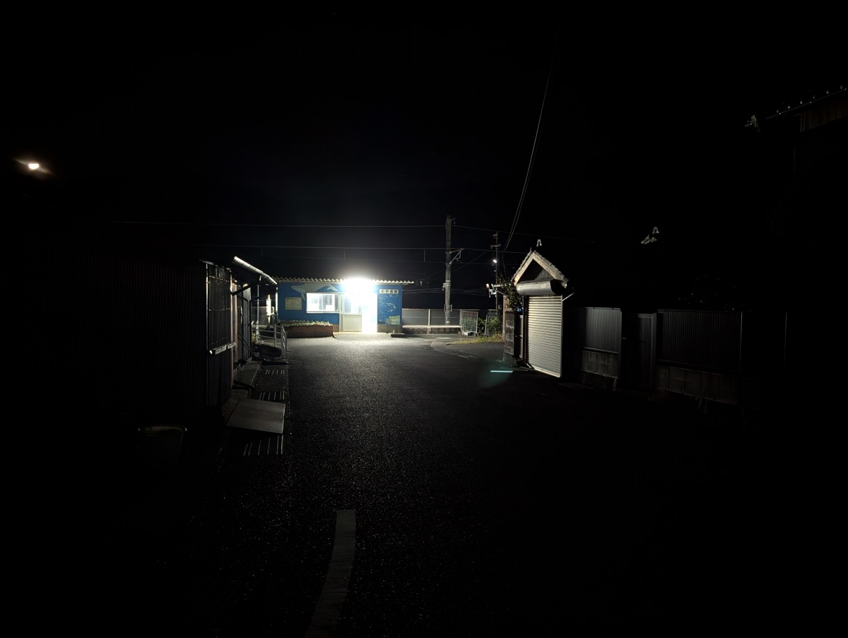 紀伊姫駅の投稿画像