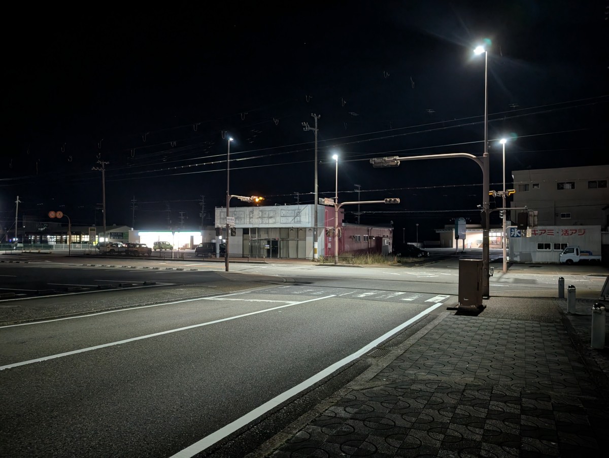 串本駅の投稿画像