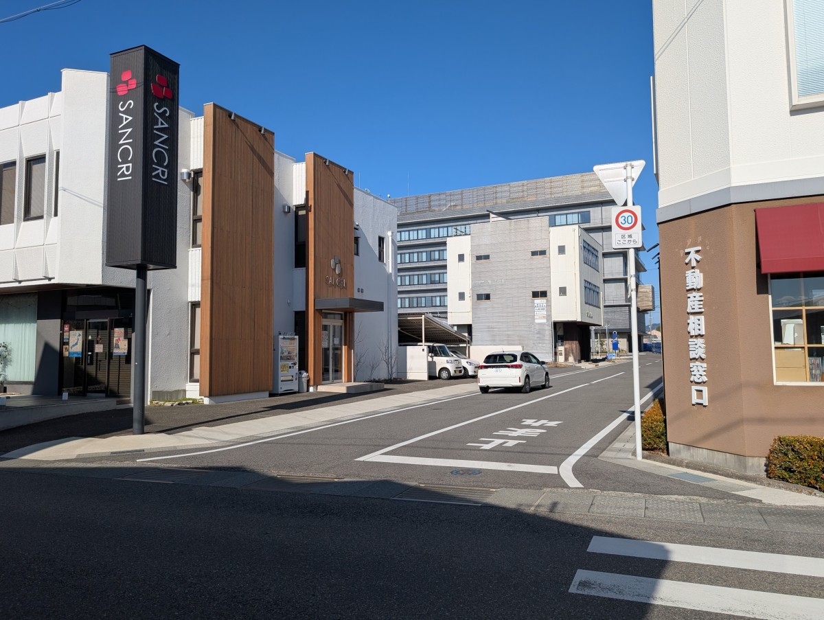 市役所前駅の投稿画像