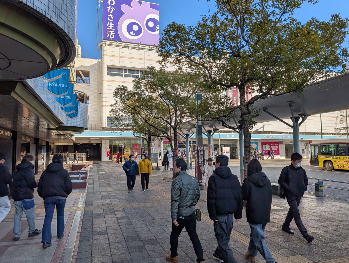 和歌山駅の投稿画像