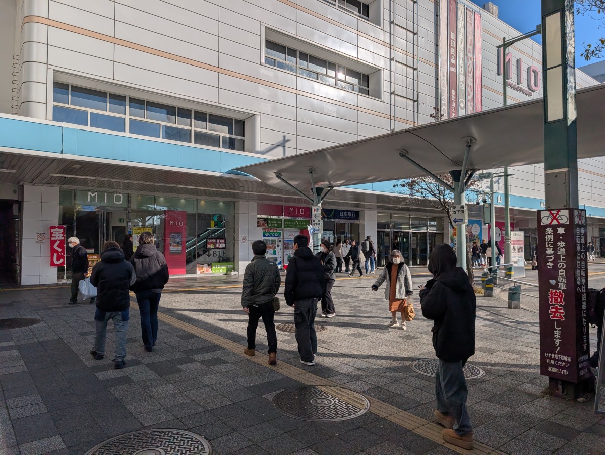 和歌山駅の投稿画像