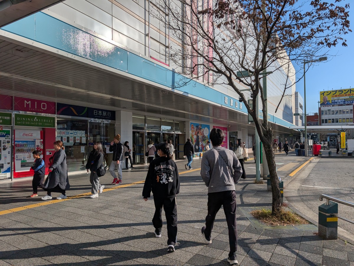 和歌山駅の投稿画像