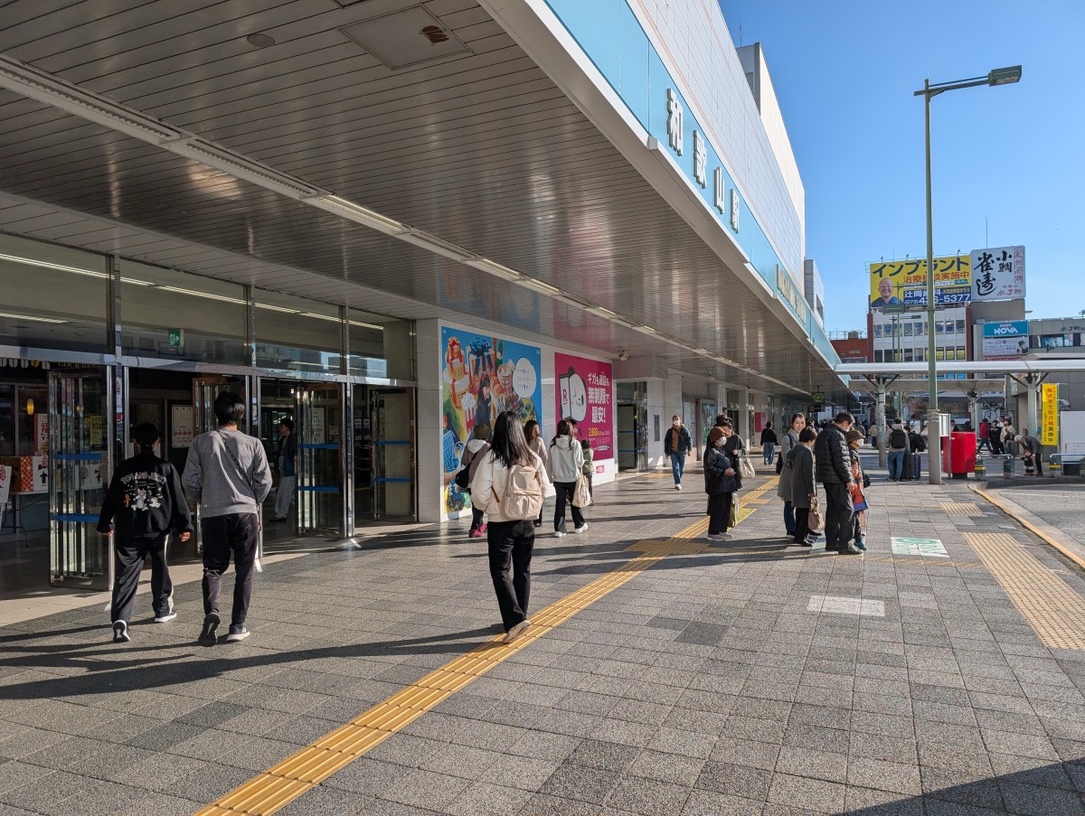 和歌山駅の投稿画像