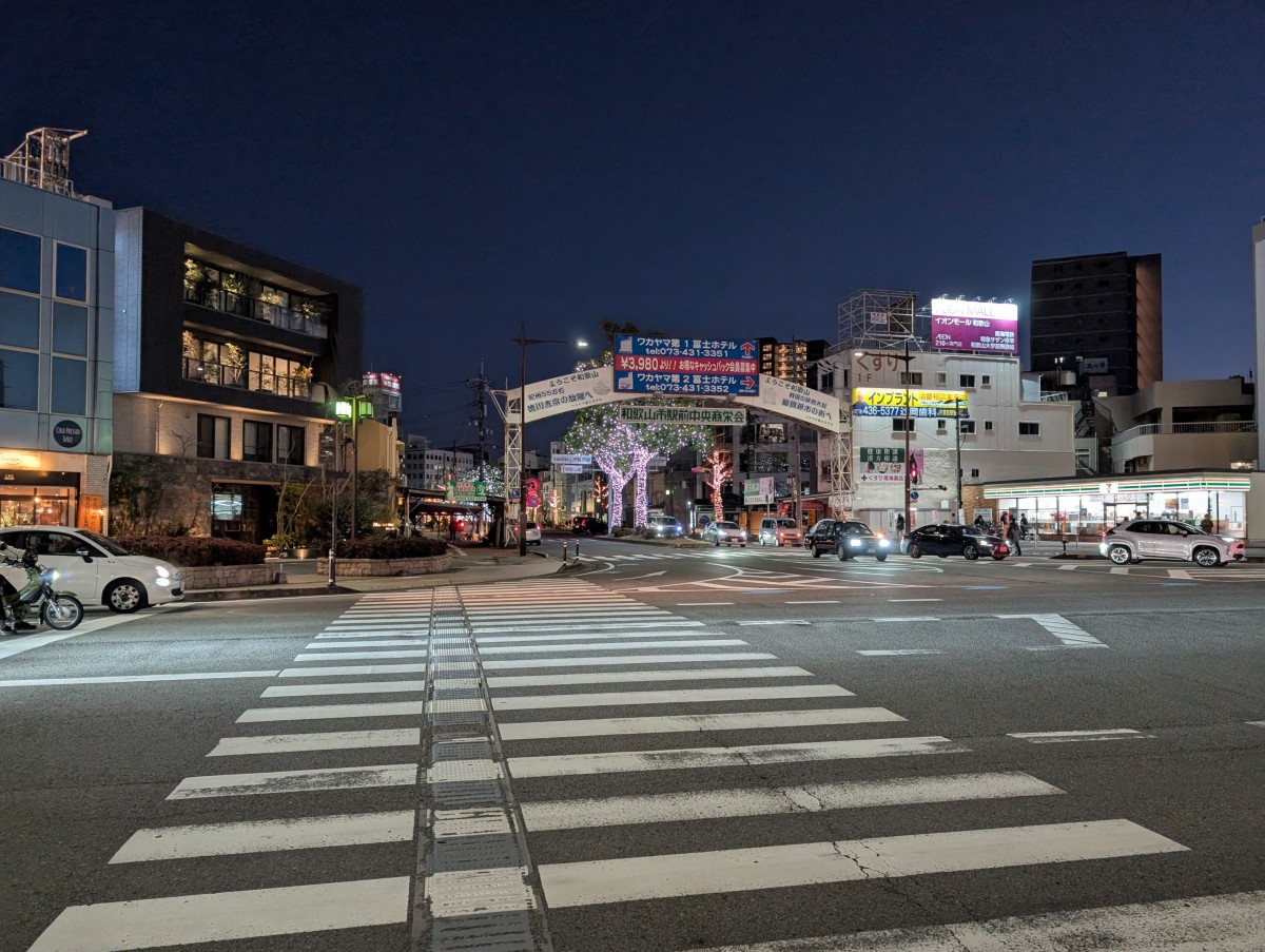 和歌山市駅の投稿画像