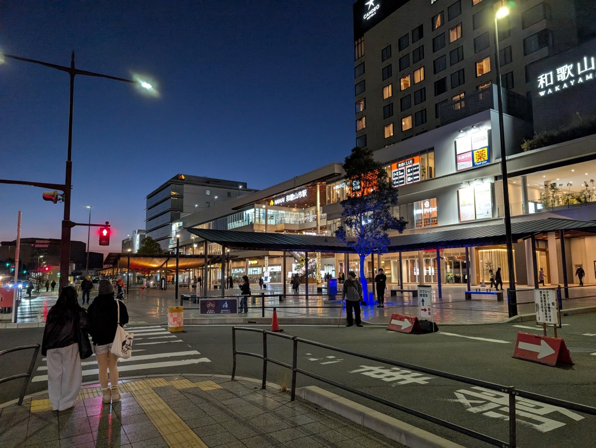 和歌山市駅の投稿画像